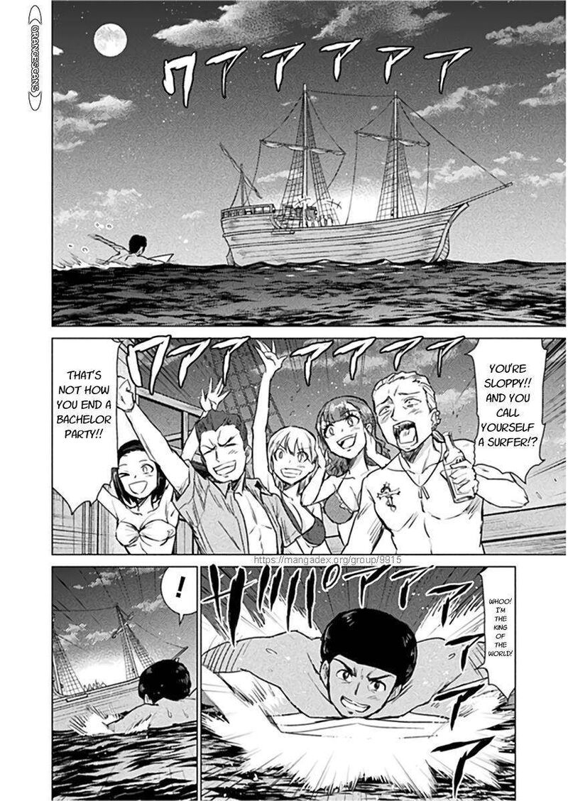 Isekai Kuimetsu No Same 10 23