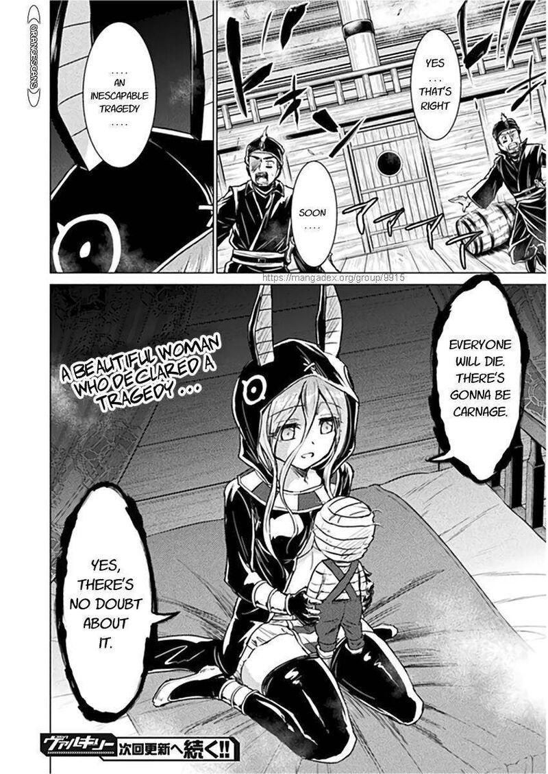 Isekai Kuimetsu No Same 10 40