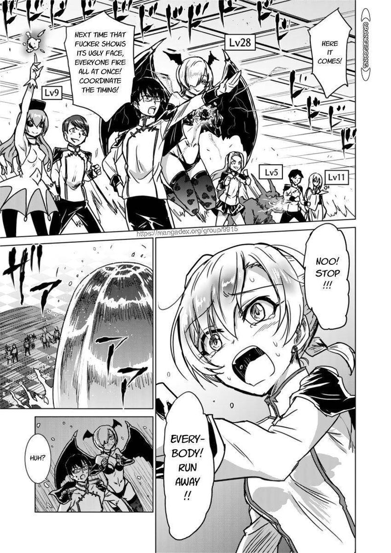 Isekai Kuimetsu No Same 10 47