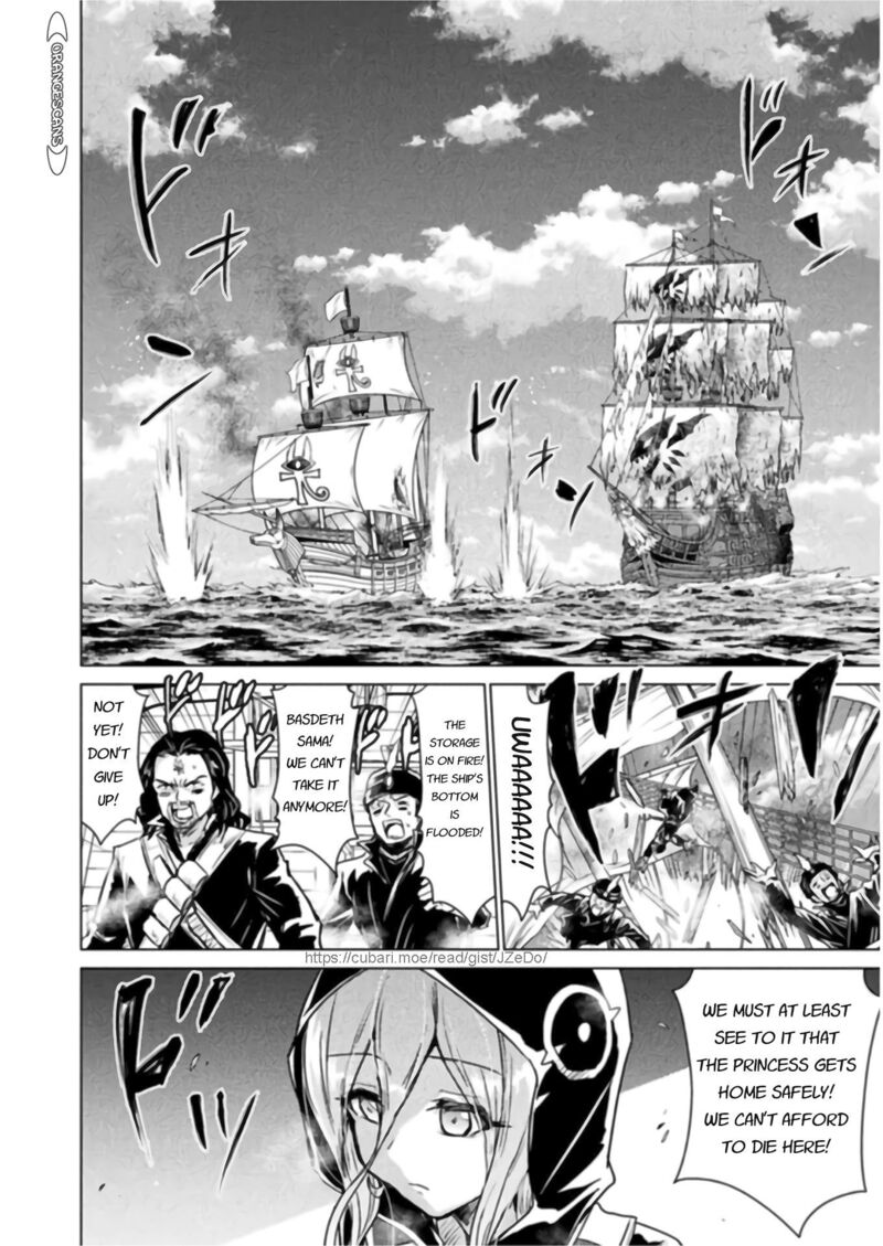 Isekai Kuimetsu No Same 11 6