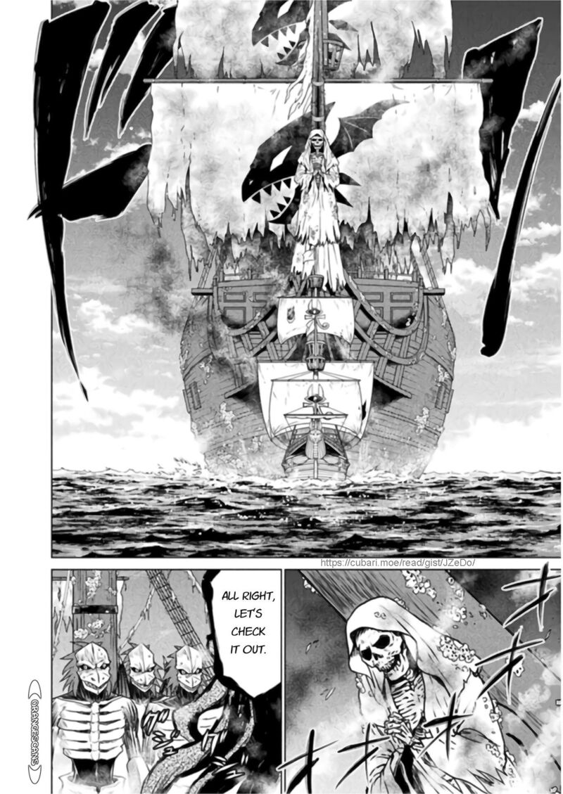 Isekai Kuimetsu No Same 11 8