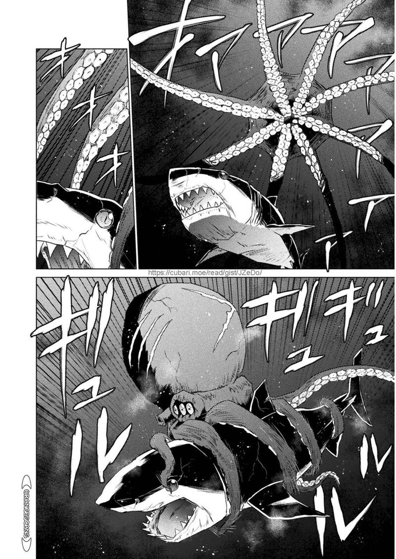Isekai Kuimetsu No Same 12 21