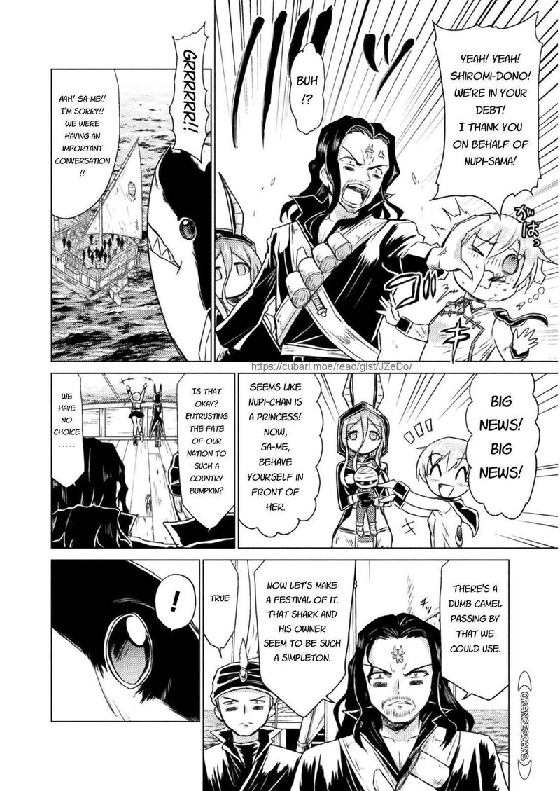 Isekai Kuimetsu No Same 12 38