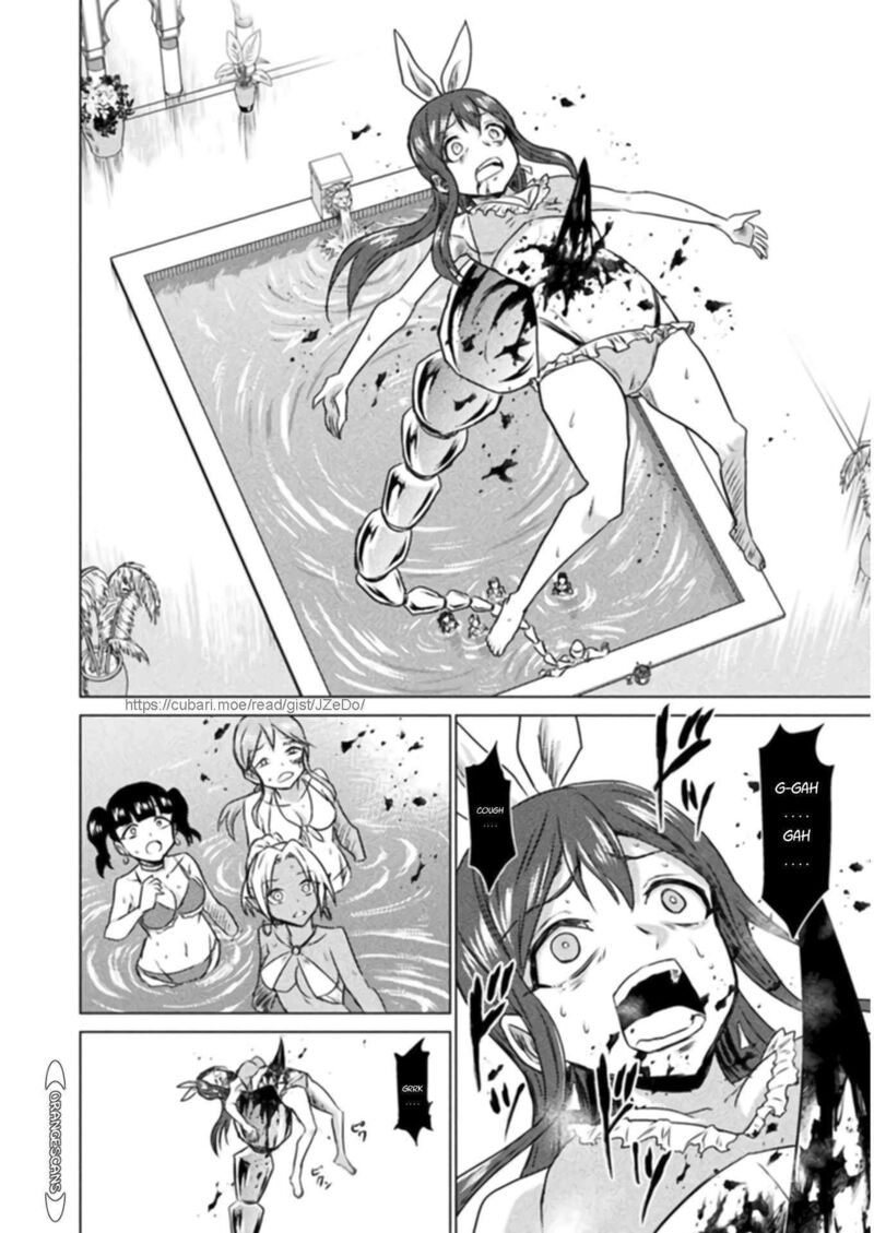 Isekai Kuimetsu No Same 13 24