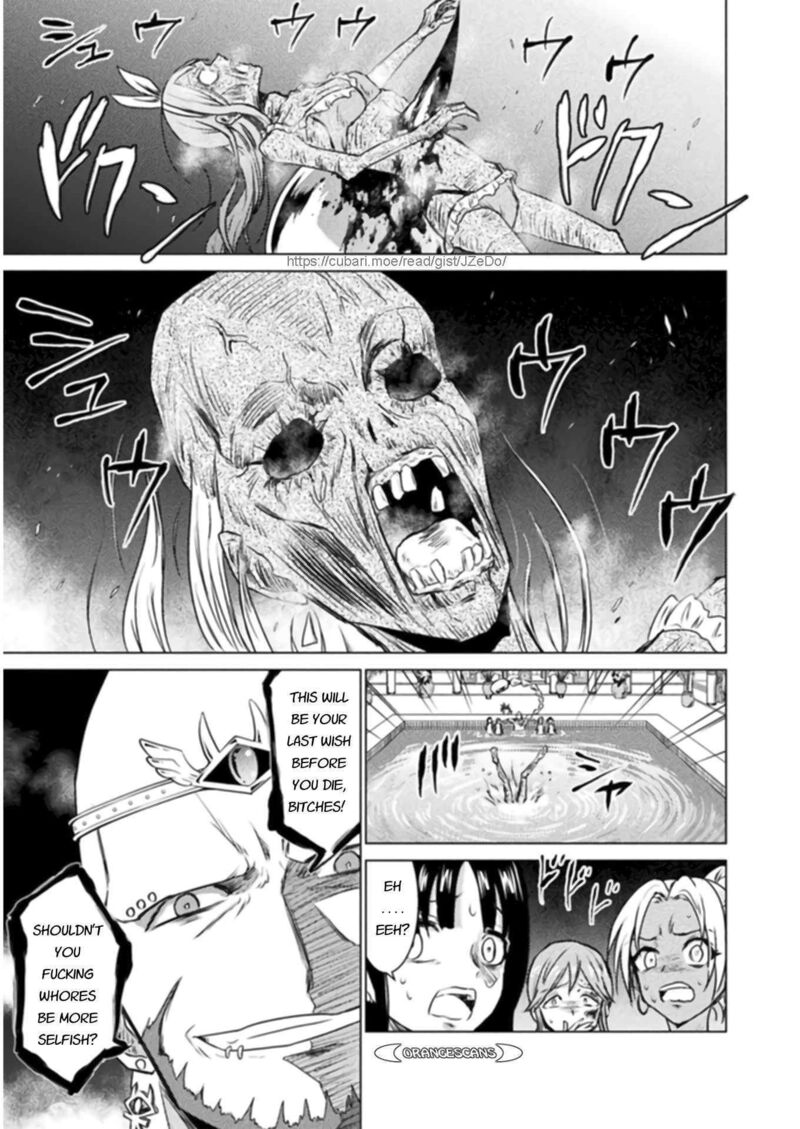 Isekai Kuimetsu No Same 13 25