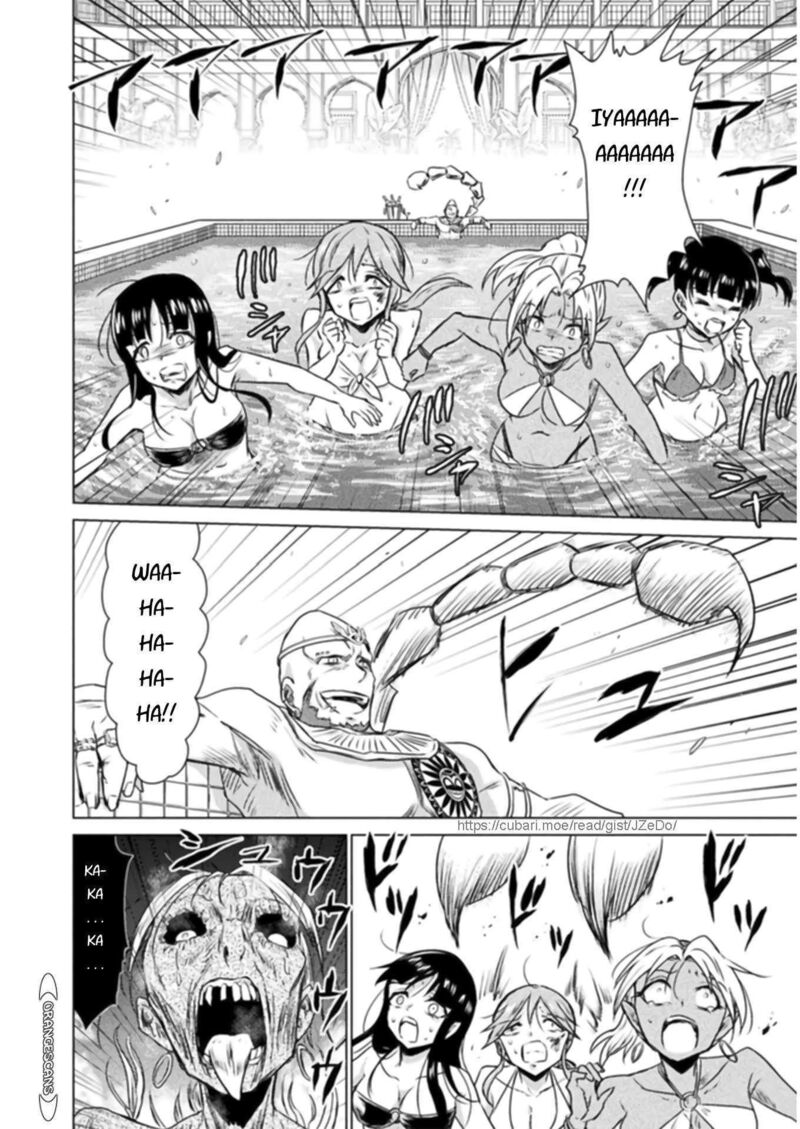 Isekai Kuimetsu No Same 13 26