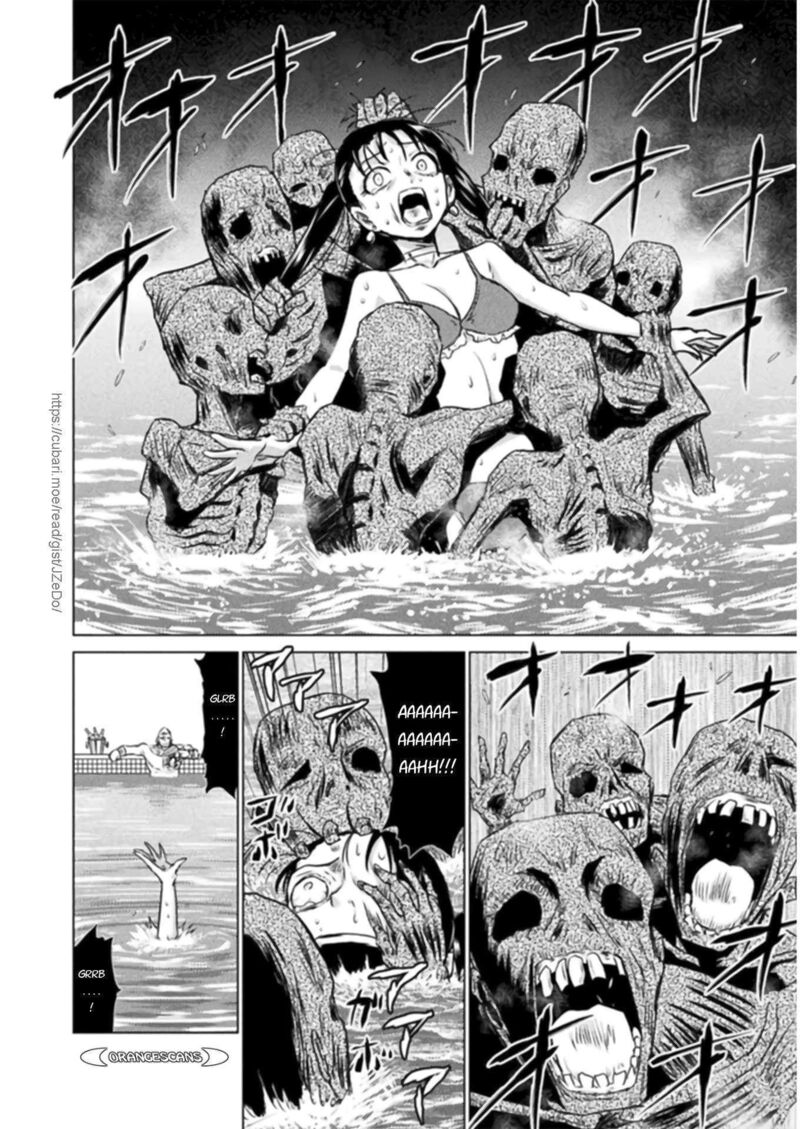 Isekai Kuimetsu No Same 13 28