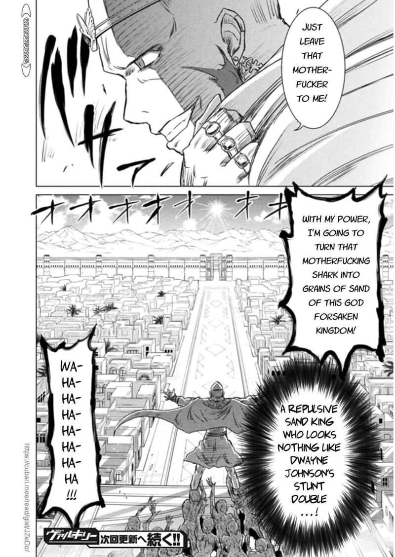 Isekai Kuimetsu No Same 13 33