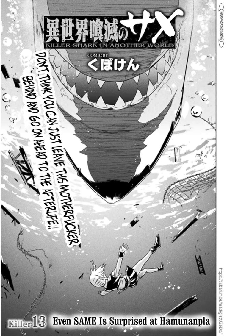 Isekai Kuimetsu No Same 13 5