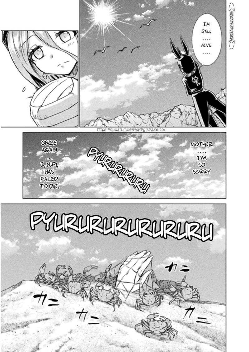Isekai Kuimetsu No Same 13 7