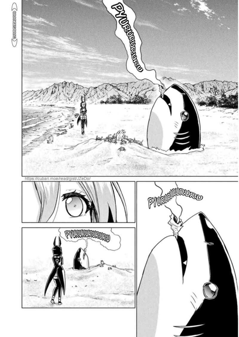 Isekai Kuimetsu No Same 13 8
