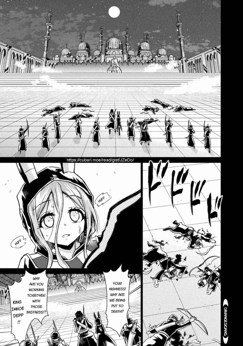 Isekai Kuimetsu No Same 14 3