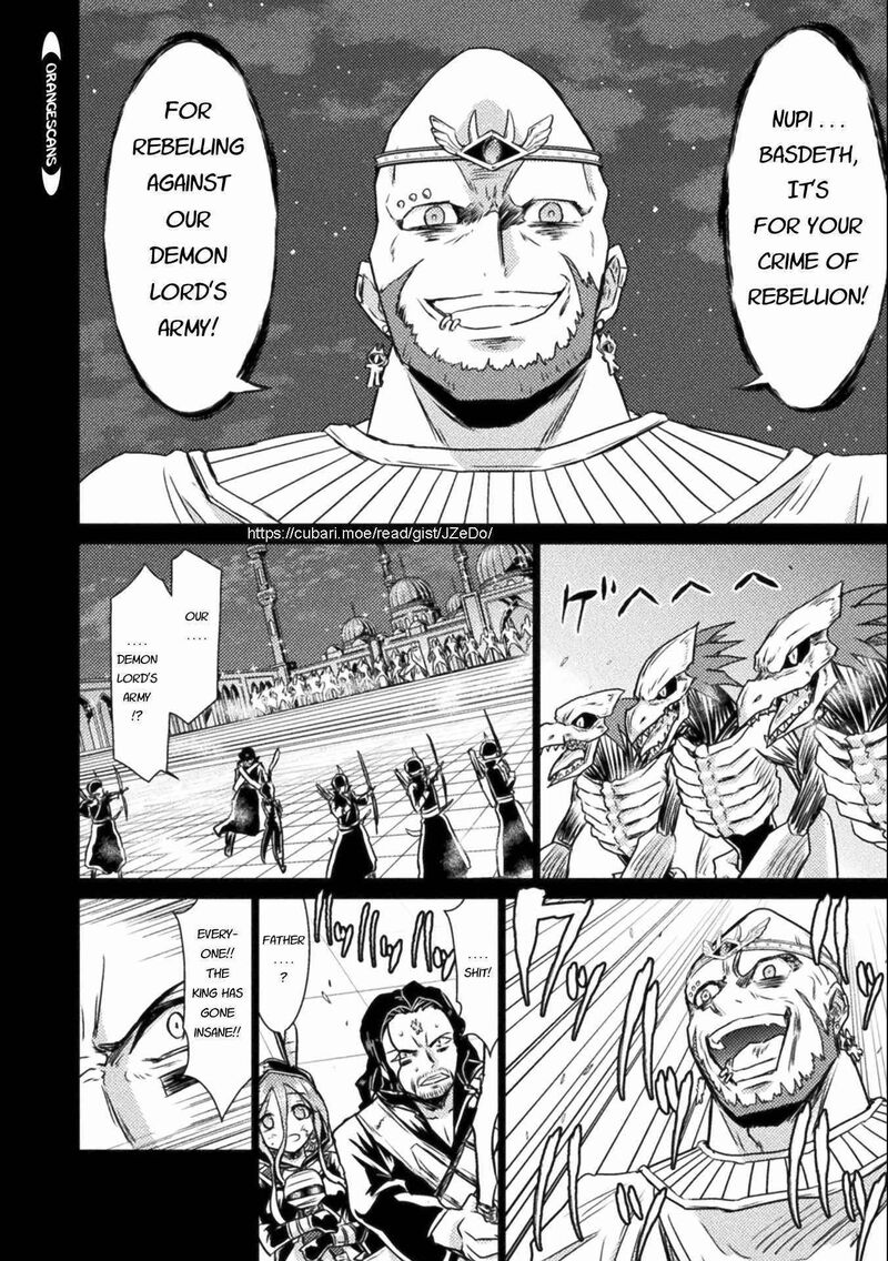 Isekai Kuimetsu No Same 14 4