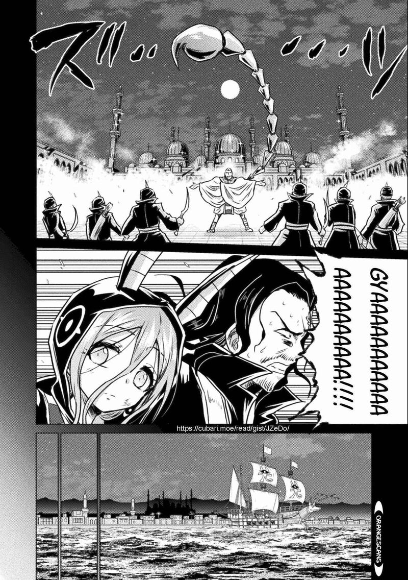 Isekai Kuimetsu No Same 14 8