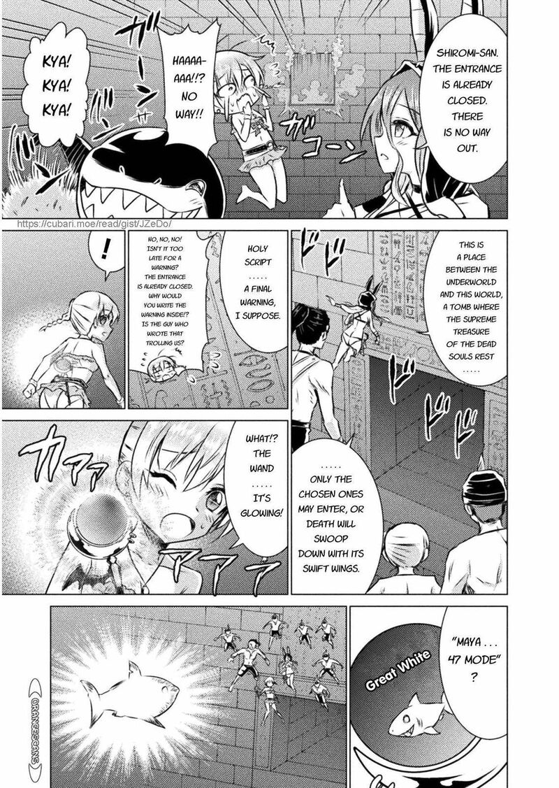 Isekai Kuimetsu No Same 15 12