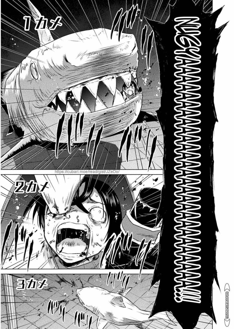 Isekai Kuimetsu No Same 15 29