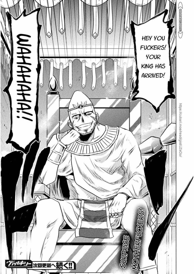 Isekai Kuimetsu No Same 15 43