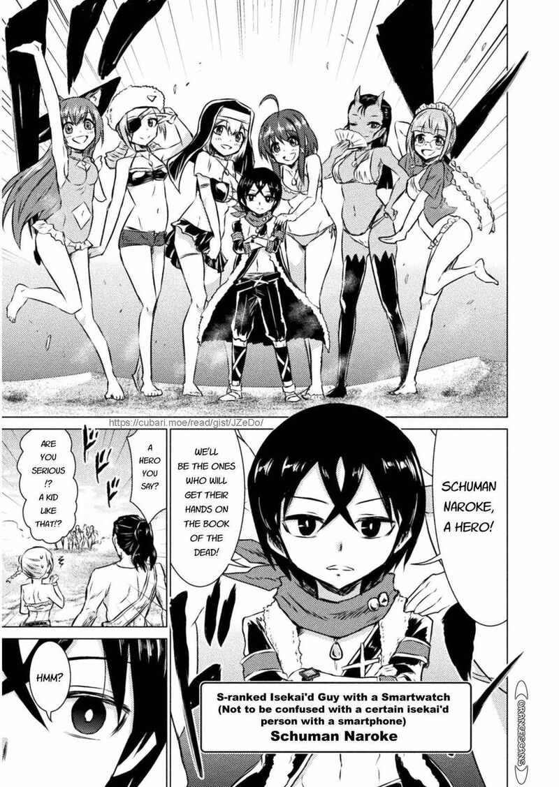 Isekai Kuimetsu No Same 15 6