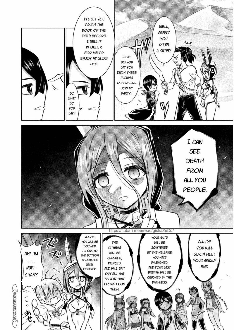 Isekai Kuimetsu No Same 15 7