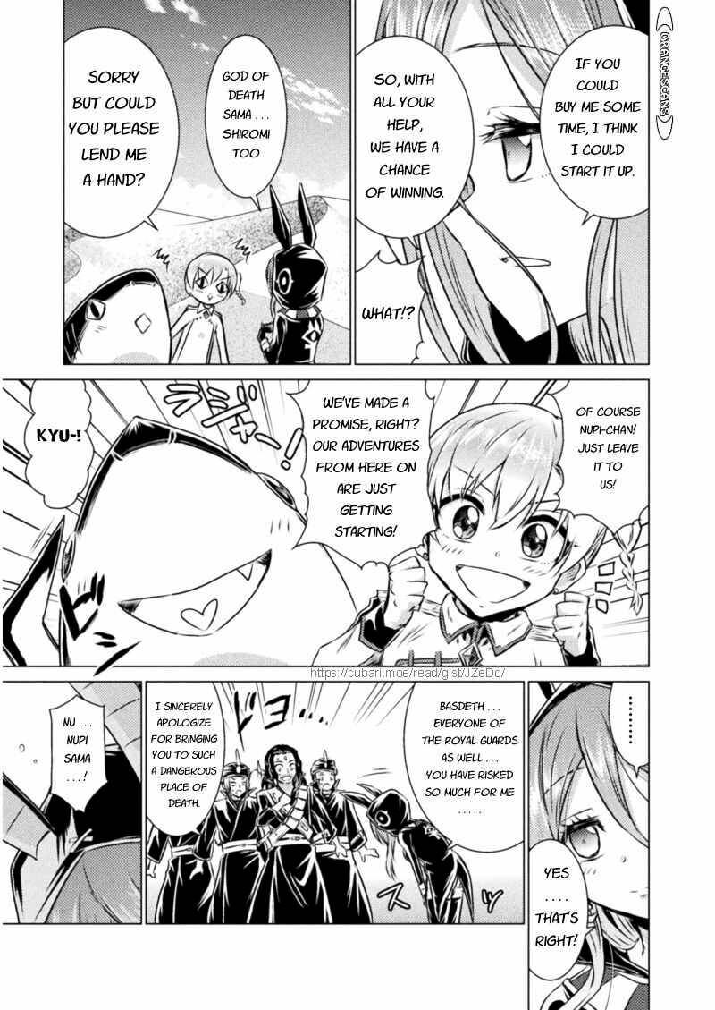 Isekai Kuimetsu No Same 16 24