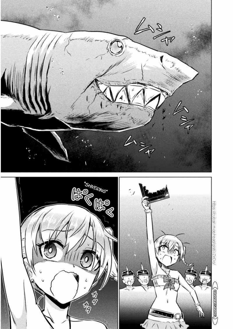 Isekai Kuimetsu No Same 16 3