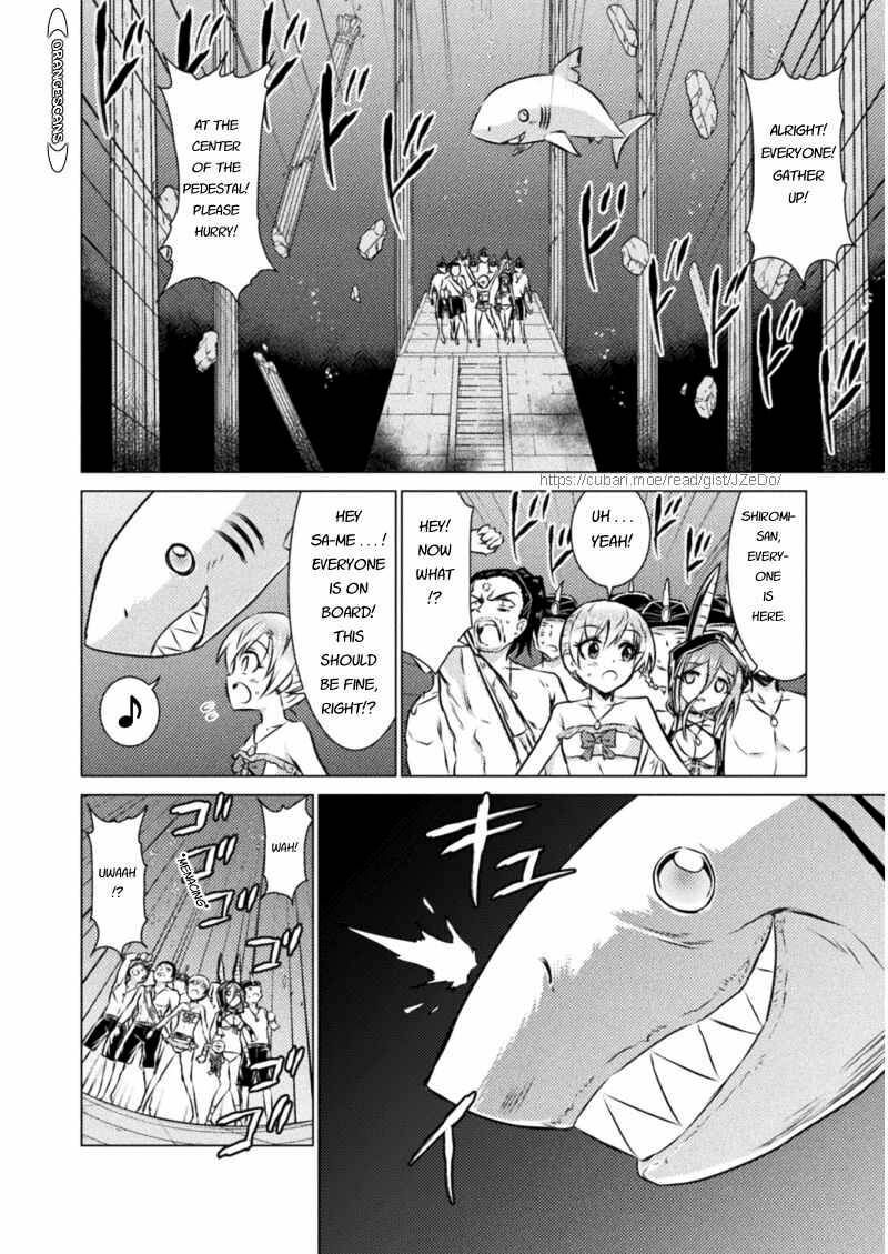 Isekai Kuimetsu No Same 16 8