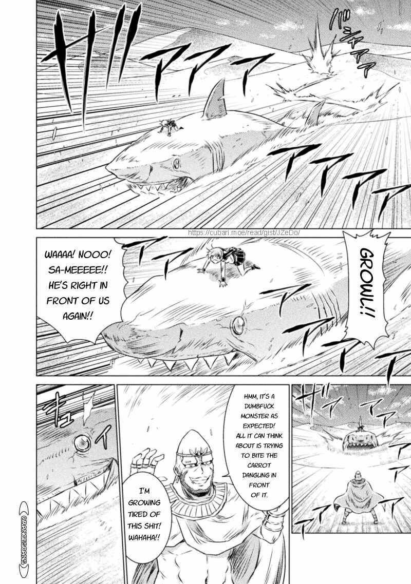 Isekai Kuimetsu No Same 17 10