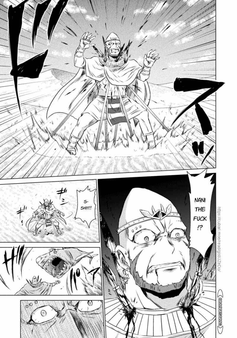 Isekai Kuimetsu No Same 17 11