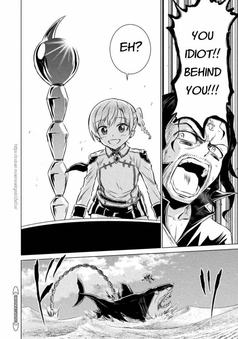 Isekai Kuimetsu No Same 17 14