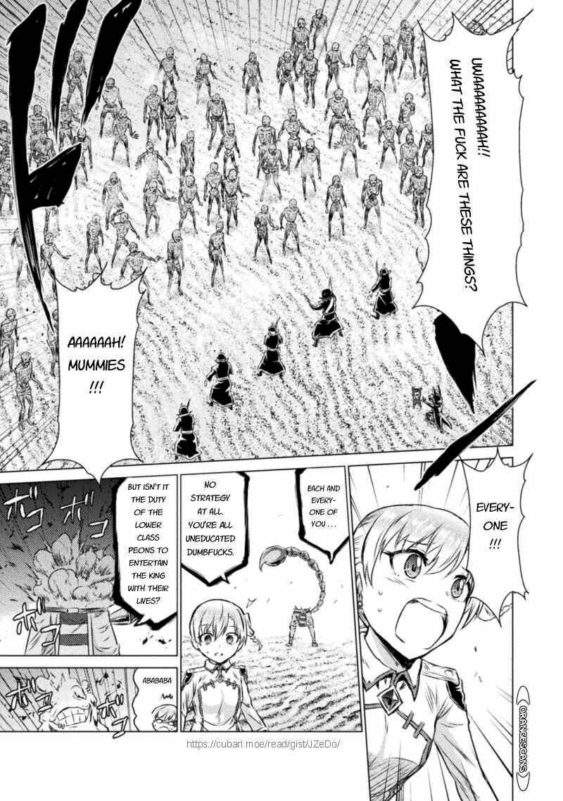 Isekai Kuimetsu No Same 17 17