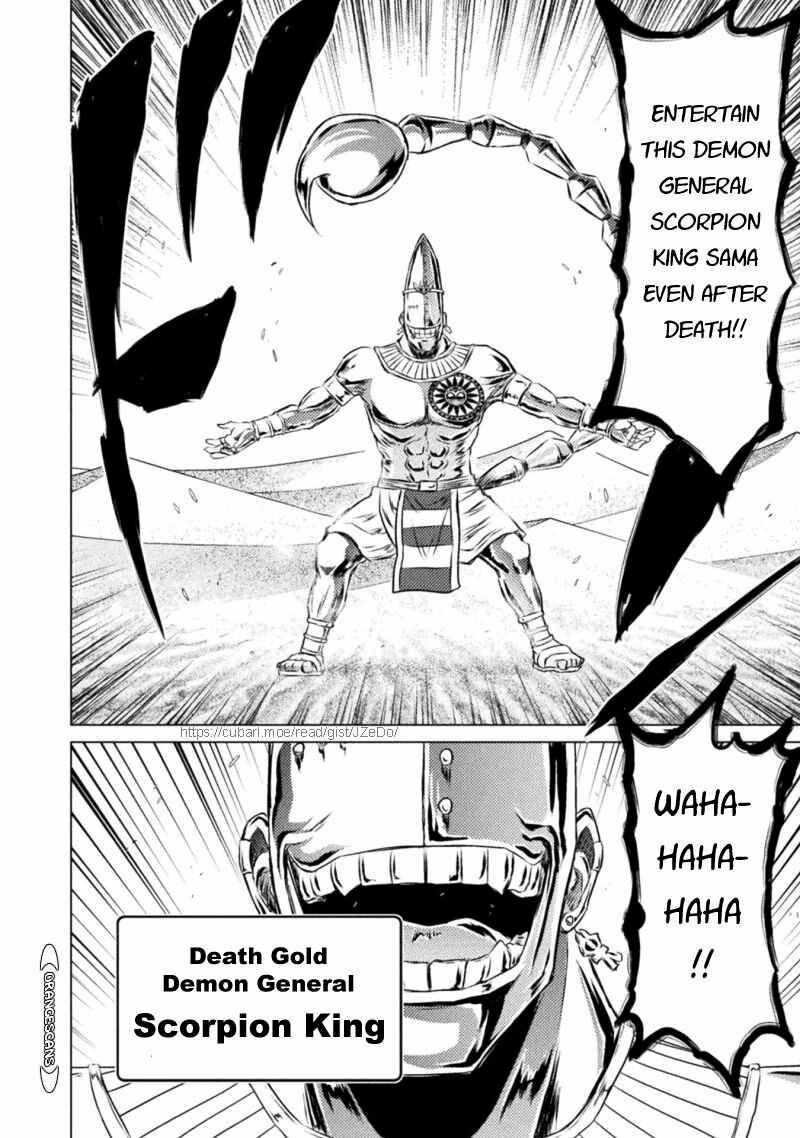 Isekai Kuimetsu No Same 17 18