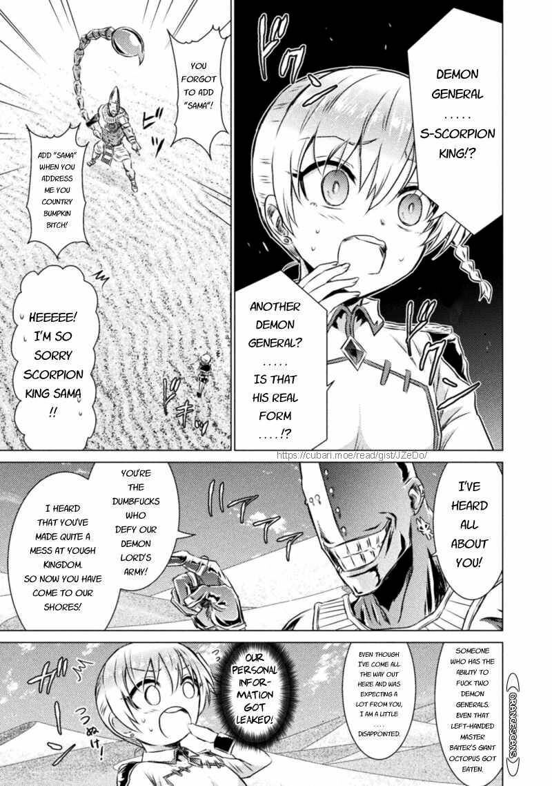 Isekai Kuimetsu No Same 17 19