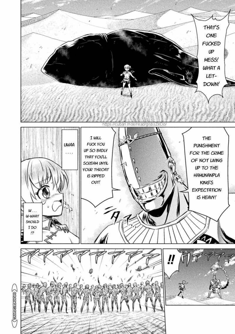 Isekai Kuimetsu No Same 17 20