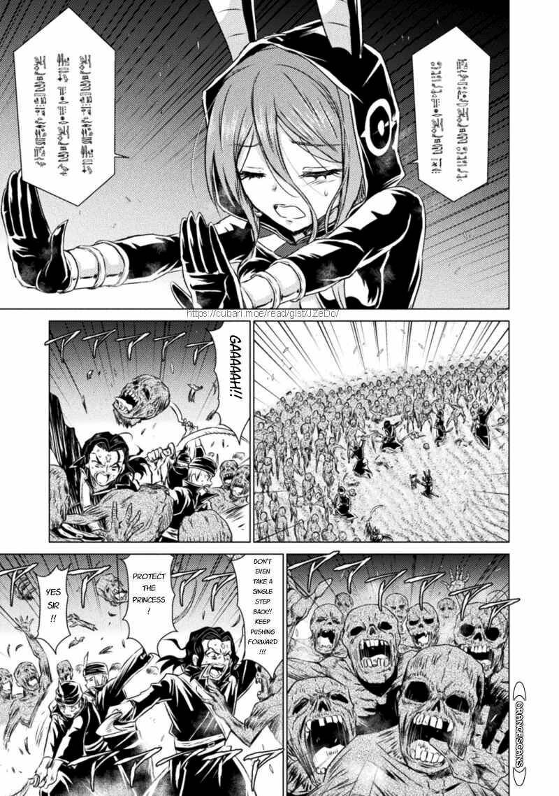 Isekai Kuimetsu No Same 17 21