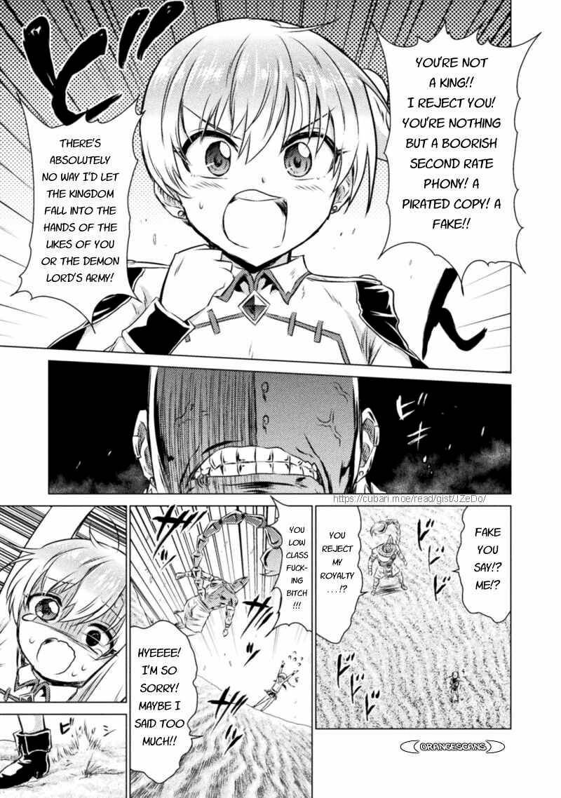 Isekai Kuimetsu No Same 17 23