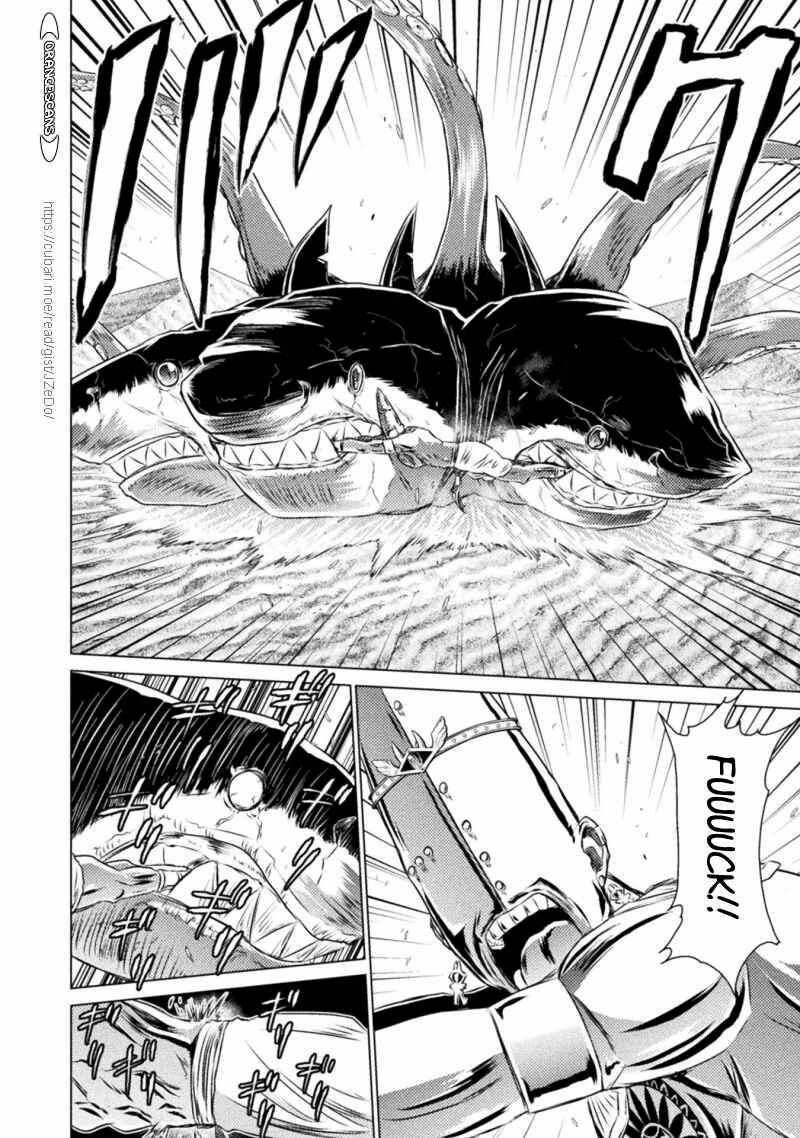 Isekai Kuimetsu No Same 17 26