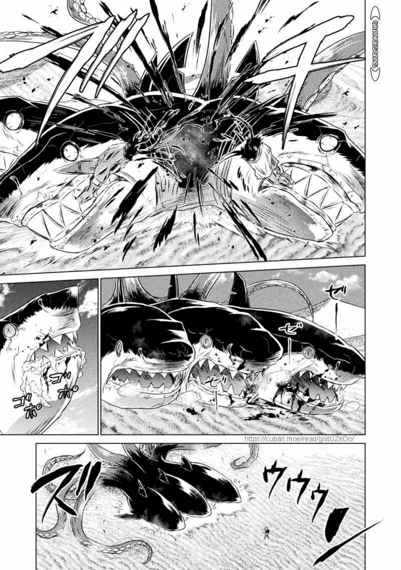 Isekai Kuimetsu No Same 17 27