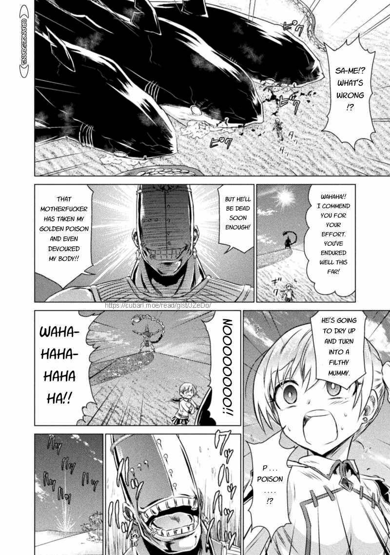 Isekai Kuimetsu No Same 17 28