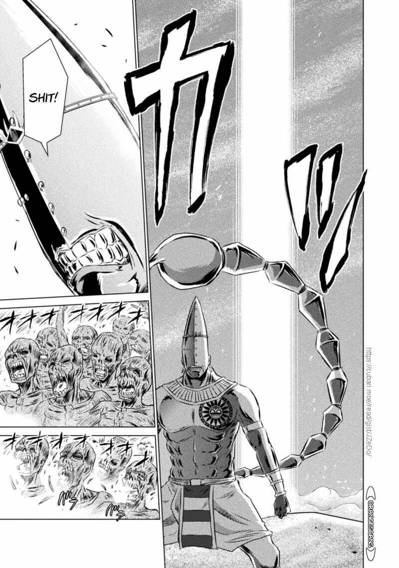 Isekai Kuimetsu No Same 17 29