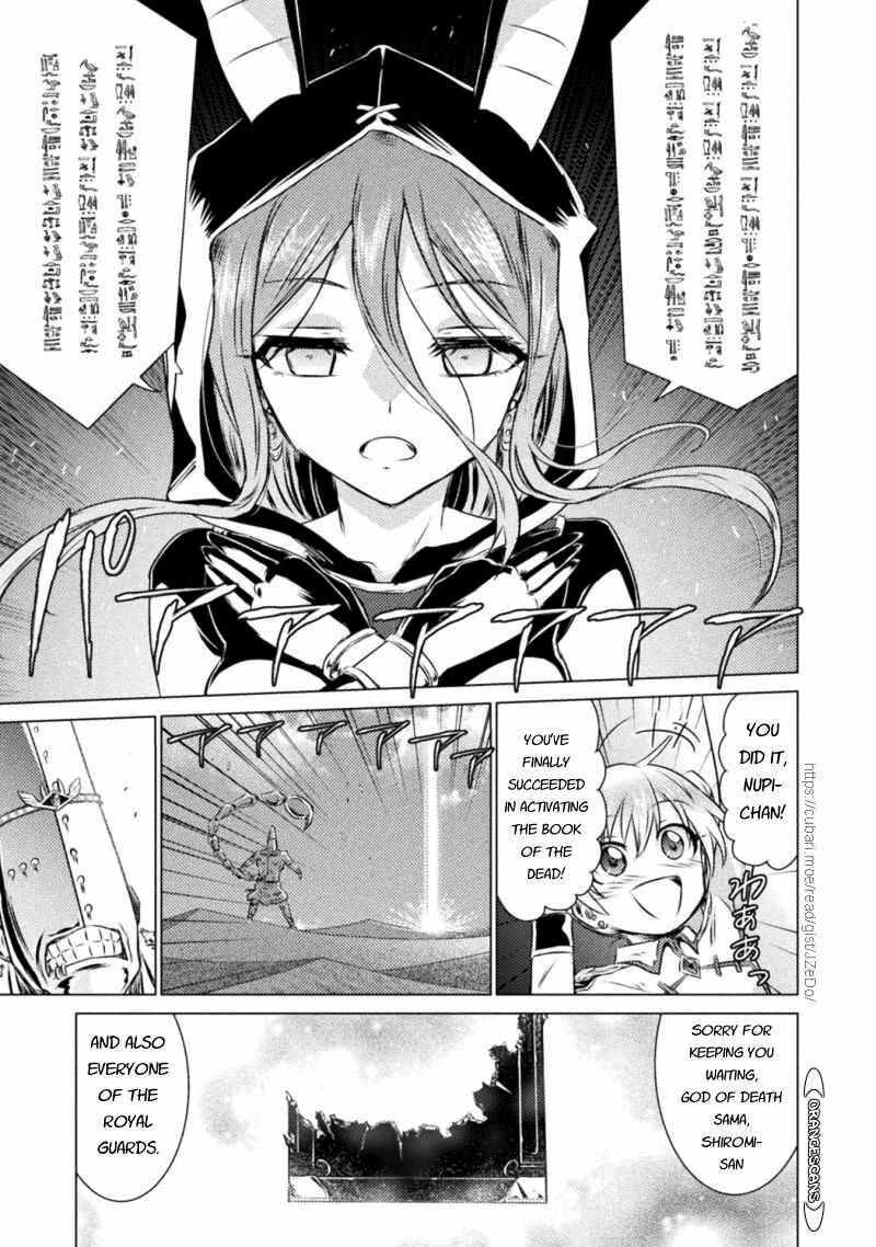 Isekai Kuimetsu No Same 17 31