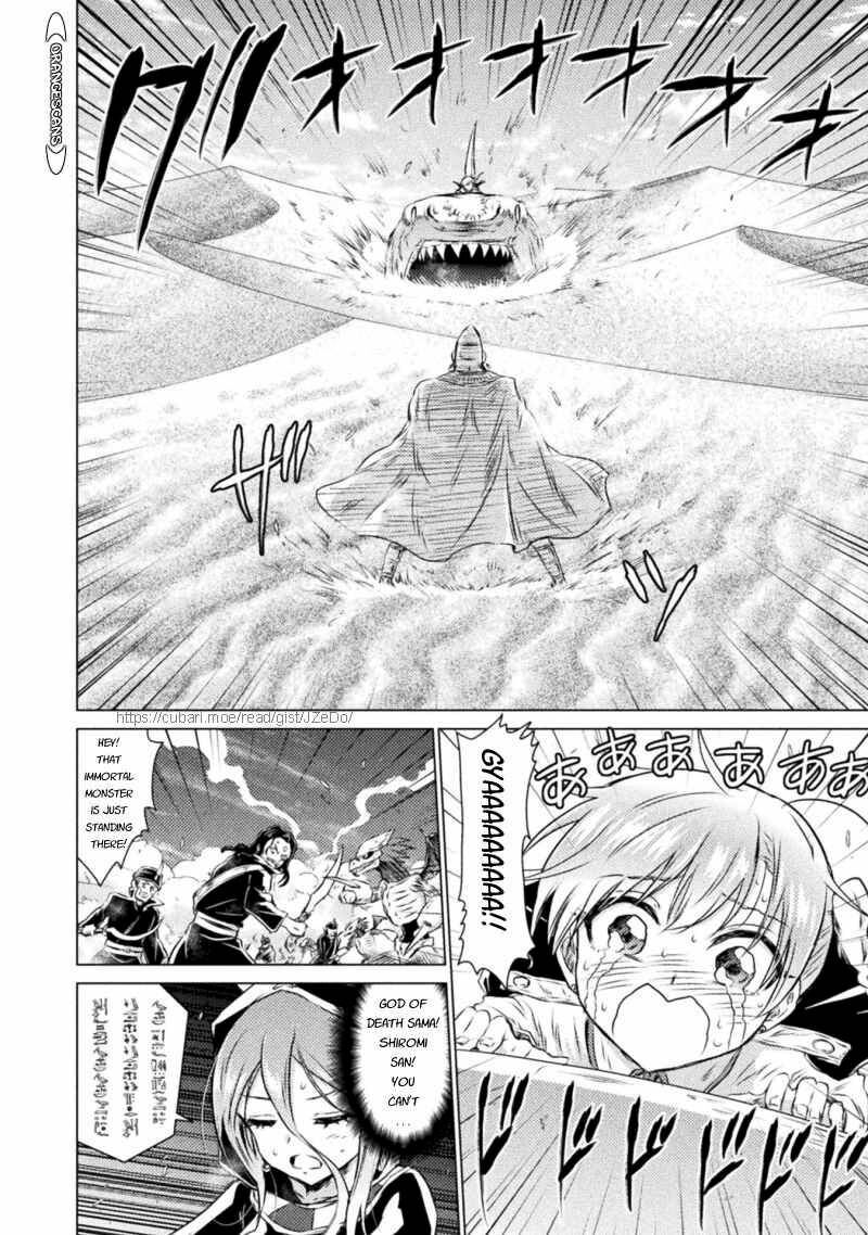 Isekai Kuimetsu No Same 17 4