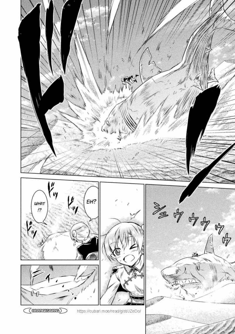Isekai Kuimetsu No Same 17 6
