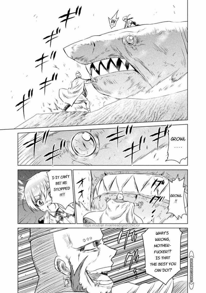 Isekai Kuimetsu No Same 17 7