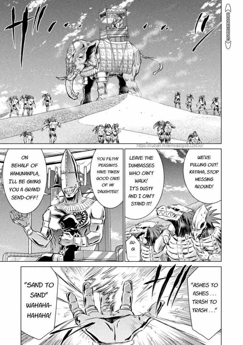 Isekai Kuimetsu No Same 18 10
