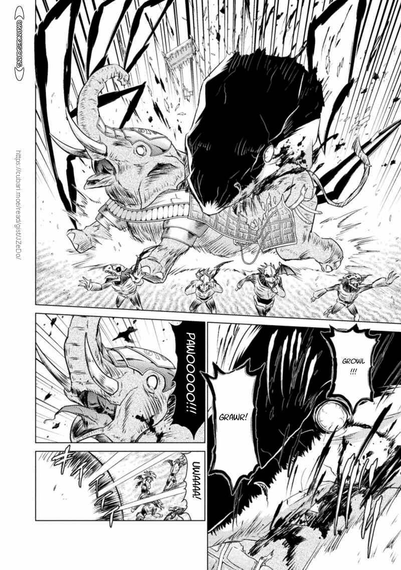 Isekai Kuimetsu No Same 18 17