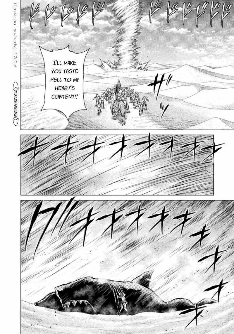 Isekai Kuimetsu No Same 18 21