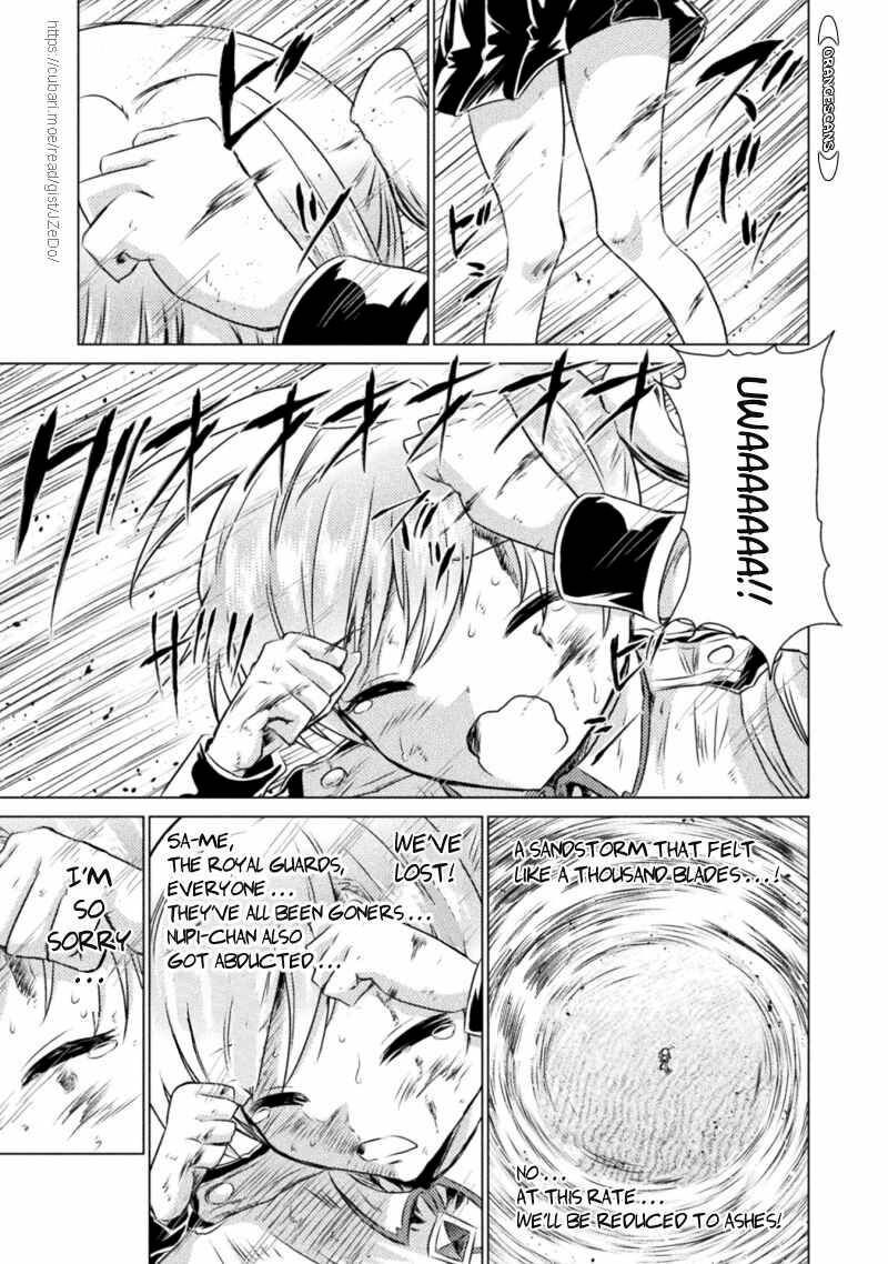 Isekai Kuimetsu No Same 18 22