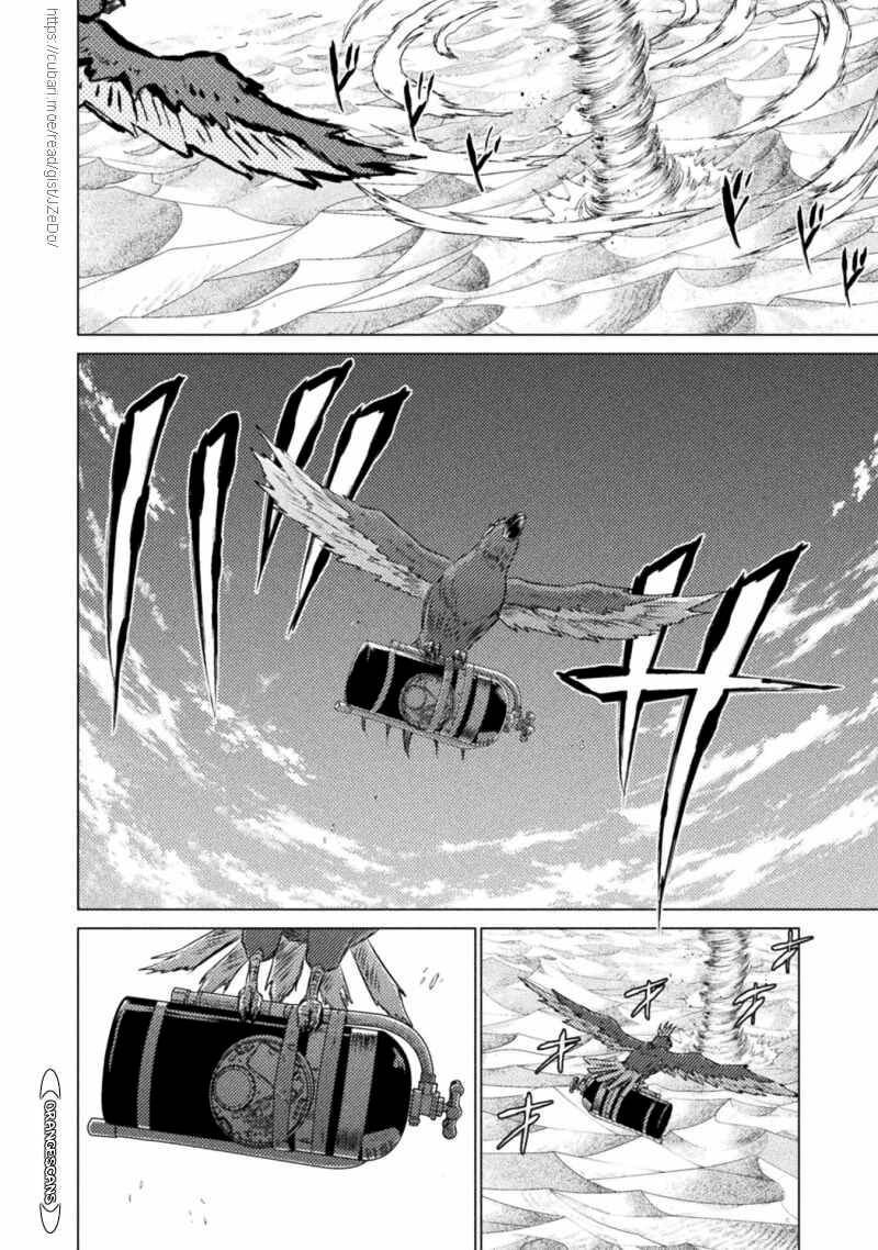 Isekai Kuimetsu No Same 18 27