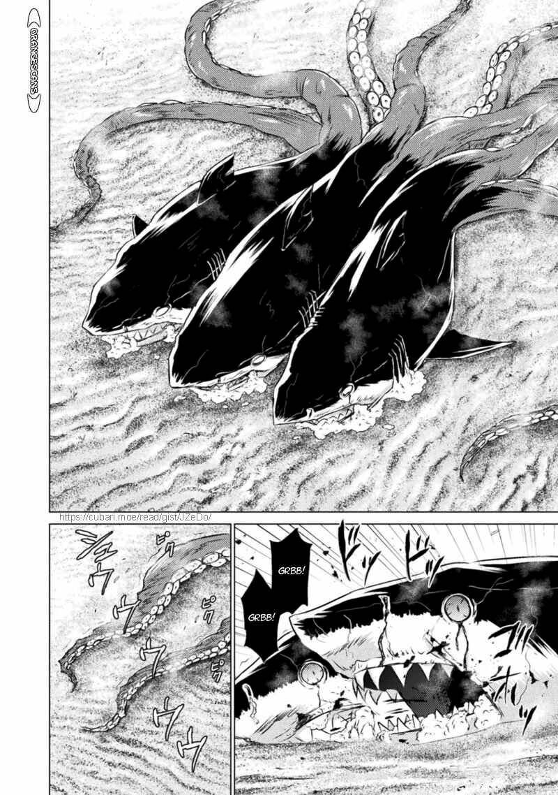 Isekai Kuimetsu No Same 18 3