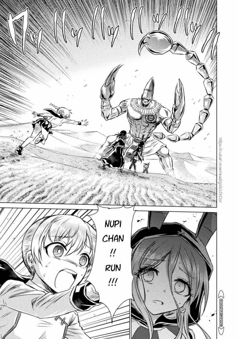 Isekai Kuimetsu No Same 18 4